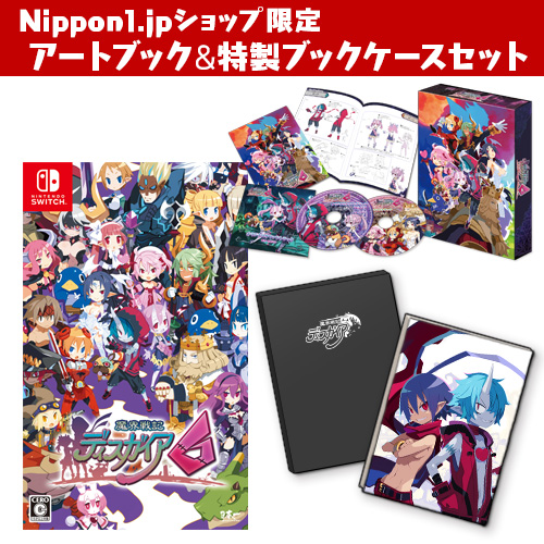 Nippon1.jpショップ / Nintendo Switch「魔界戦記ディスガイア6」Nippon1.jpショップ限定 アートブックセット