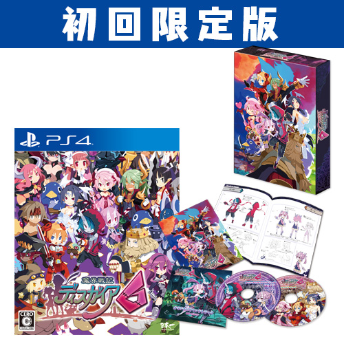 Nippon1.jpショップ / PS4「魔界戦記ディスガイア6」初回限定版