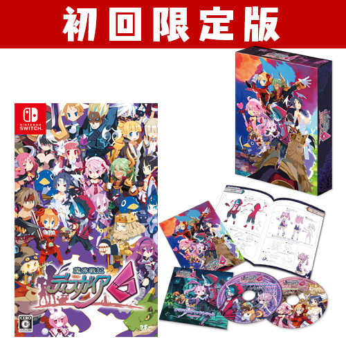Nippon1.jpショップ / Nintendo Switch「魔界戦記ディスガイア6」初回限定版