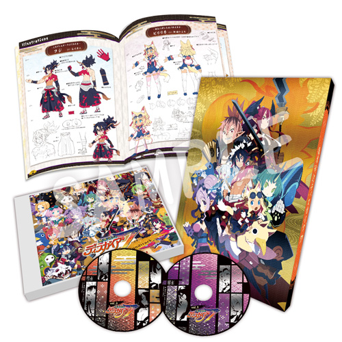 Nippon1.jpショップ / PS4『魔界戦記ディスガイア７』コレクターズBOX